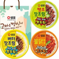 샘표 장조림 반찬 선물세트 버터장조림+땡초장조림+불