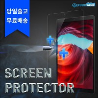 삼성 갤럭시탭A 10.1 2019 강화유리(1매) 액정보호필