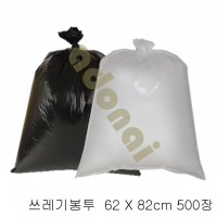 쓰레기봉투 일반형 검정 80X105cm 500장