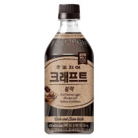 조지아 크래프트 블랙 470ml x 24pet