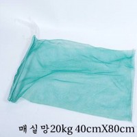 매실망20kg 40X80cm 100개