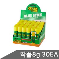 딱풀 8g 30개