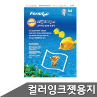 폼텍 컬러잉크젯 용지 FP-9570 100매