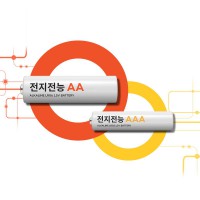 GDM 알카라인 건전지 AA 24개 세트