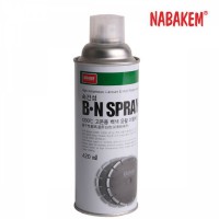 나바켐 산업체전용 고온용 백색 윤활 이형제 BN SPRAY