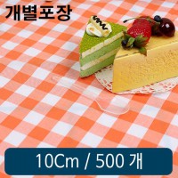 일회용 요거트 스푼 개별 H형 클린 10cm 500개