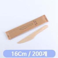 나무 나이프 16cm 개별포장 200개 나무나이푸 포크