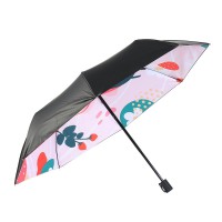 우산 블랙 UV 더블 딸기 차단 양산겸 레이어