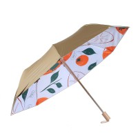 양산겸 우산 더블 골드 차단 UV 단감 레이어