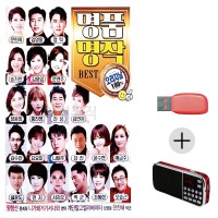 (미라클) USB + 효도라디오 명작 오리지날 베스트