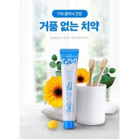 특허 거품없는치약 100G x 5개입세트