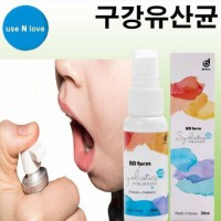 유산균 스프레이 BD ferm SYNbiotics 신바이오틱스