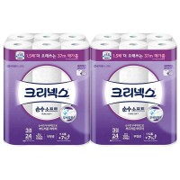 크리넥스 3겹 순수소프트 37m 24롤 2개 휴지 화장지