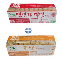 옥천 백년가 밀면2kg+쫄면2kg (냉면 20인분)냉면사리