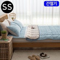 프릴벨라 간절기이불 베개커버세트 슈퍼싱글SS 블루