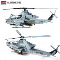 생활모음 미해병대 AH-1Z 샤크 마우스 프라모델