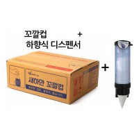 꼬깔컵 + 전용디스펜서 원뿔컵 콘컵 고깔컵 포인컵