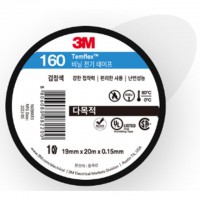 전기테이프 (10 EA) 흑/19MMx20M 160(1610)