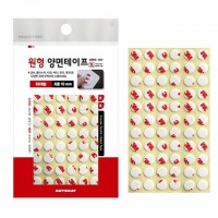 3M 원형 양면테이프 지름10mm 660매 테잎 스티커