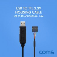 USB to TTL 6P Housing 3.3V 케이블 1.8M WT159