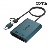 2in3 카드리더기 CF+SD+TF Micro SD USB 3.2 Gen1 5