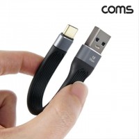 USB 3.1 Type C to A타입 케이블 15cm 10Gbps 18W I