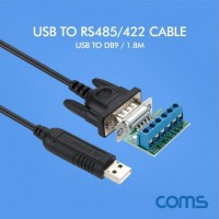 USB to RS485 422 컨버터 케이블 1.8M DB9 D-SUB WT1