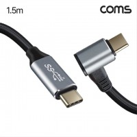 USB 3.1 Gen2 Type C 연장 케이블 C타입 MM 10Gbps PD