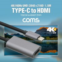 USB 3.1 Type C M to HDMI F 변환 컨버터 케이 CT195
