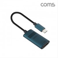 USB Type C to HDMI 컨버터 케이블 8K 30Hz C FW630