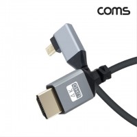 마이크로 HDMI 변환 스프링 케이블 HDMI M to BD846