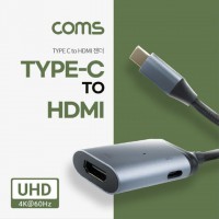 USB 3.1 Type C to HDMI 컨버터 C타입 젠더 미 BD086
