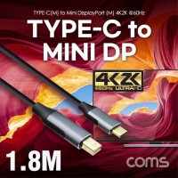 USB 3.1 Type C to 미니 디스플레이포트 변환 JA017