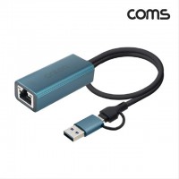USB Type C Type A to RJ45 이더넷 컨버터 케 FW860