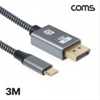 USB Type C to 디스플레이포트 변환 케이블 3M TB739