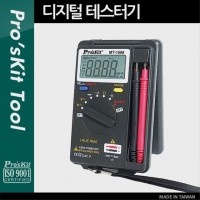 MT-1506 디지털 테스터기 포켓 테스트 측정 공 PK909