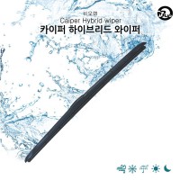 비오랩 하이브리드 와이퍼 트라고 550mm 3개