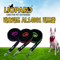 리오파드AL14001 리드줄 3M/오렌지