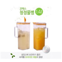 코멕스 식탁용 냉장고용 청정 플라스틱 물병 1.4L