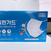유한킴벌리 비말차단 크린마스크 50매 KF-AD 일회용
