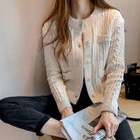 럭셔리 패션 여성 신상 오피스룩 꽈배기 가디건 크림