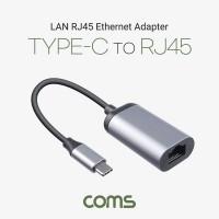Coms USB 3.1 Type C to RJ45 컨버터 변환 케이블