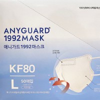 애니가드 새부리 KF80 대형화이트마스크-50매 kf80