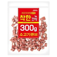 맛있는간식 소고기큐브 300g x 5개