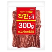 맛있는간식 소고기스테이크 300g x 5개