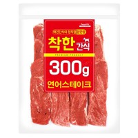 맛있는간식 연어스테이크 300g x 5개