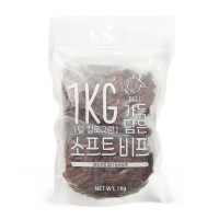 슈퍼츄 일킬로그램 가득담은 소프트 비프 1kg