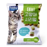 (2개)고양이 시리얼(60g/연어)