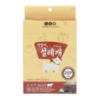 (2개)설레개 소고기 (300g/15gx20p)