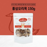 수제간식 홍삼오리목(150g) 5개